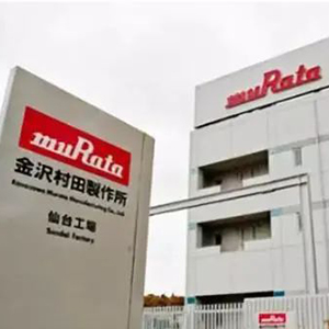 村田貼片電容訂單又雙叒叒暴增了 村田貼片電容訂單又雙叒叒暴增了